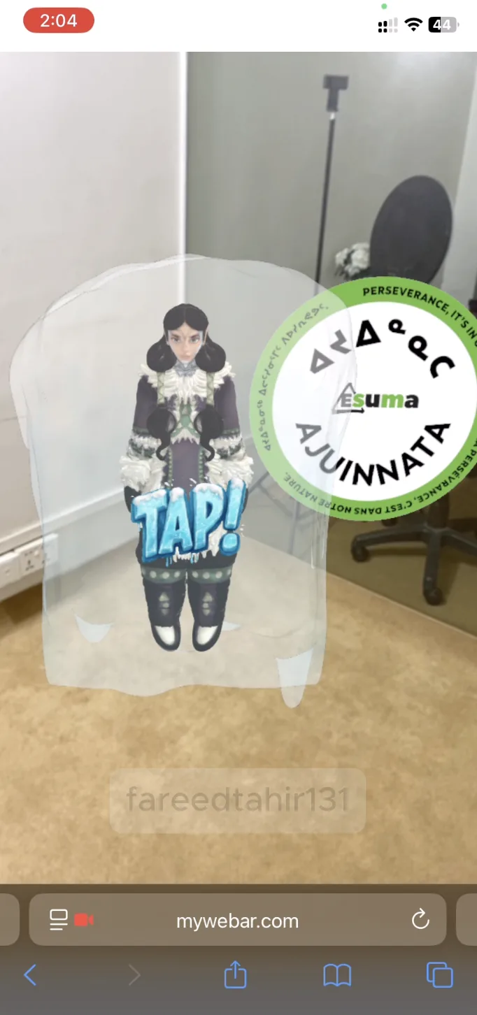 Esuma WebAR interactive quiz experience preview
